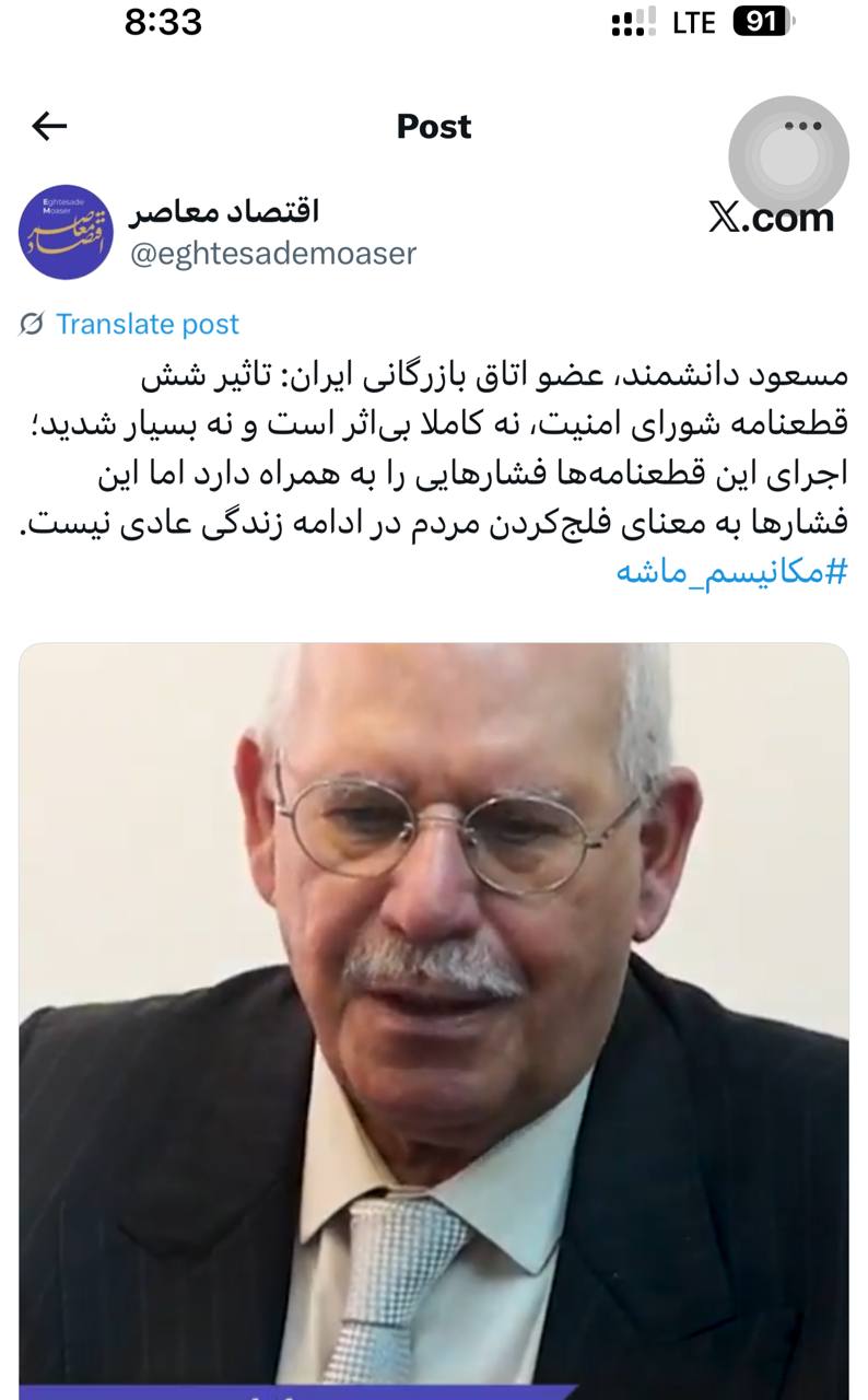 IMAGE 2025-09-08 08_36_33