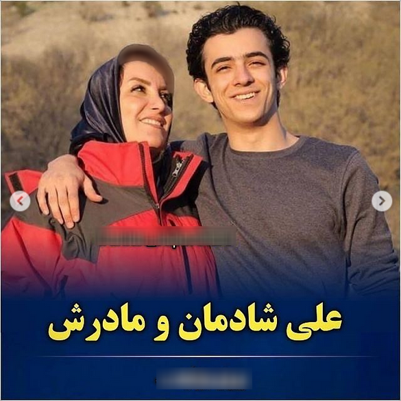 بازیگران مرد در کنار مادرانشان