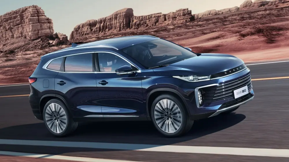 خودرو-اکستریم-txl