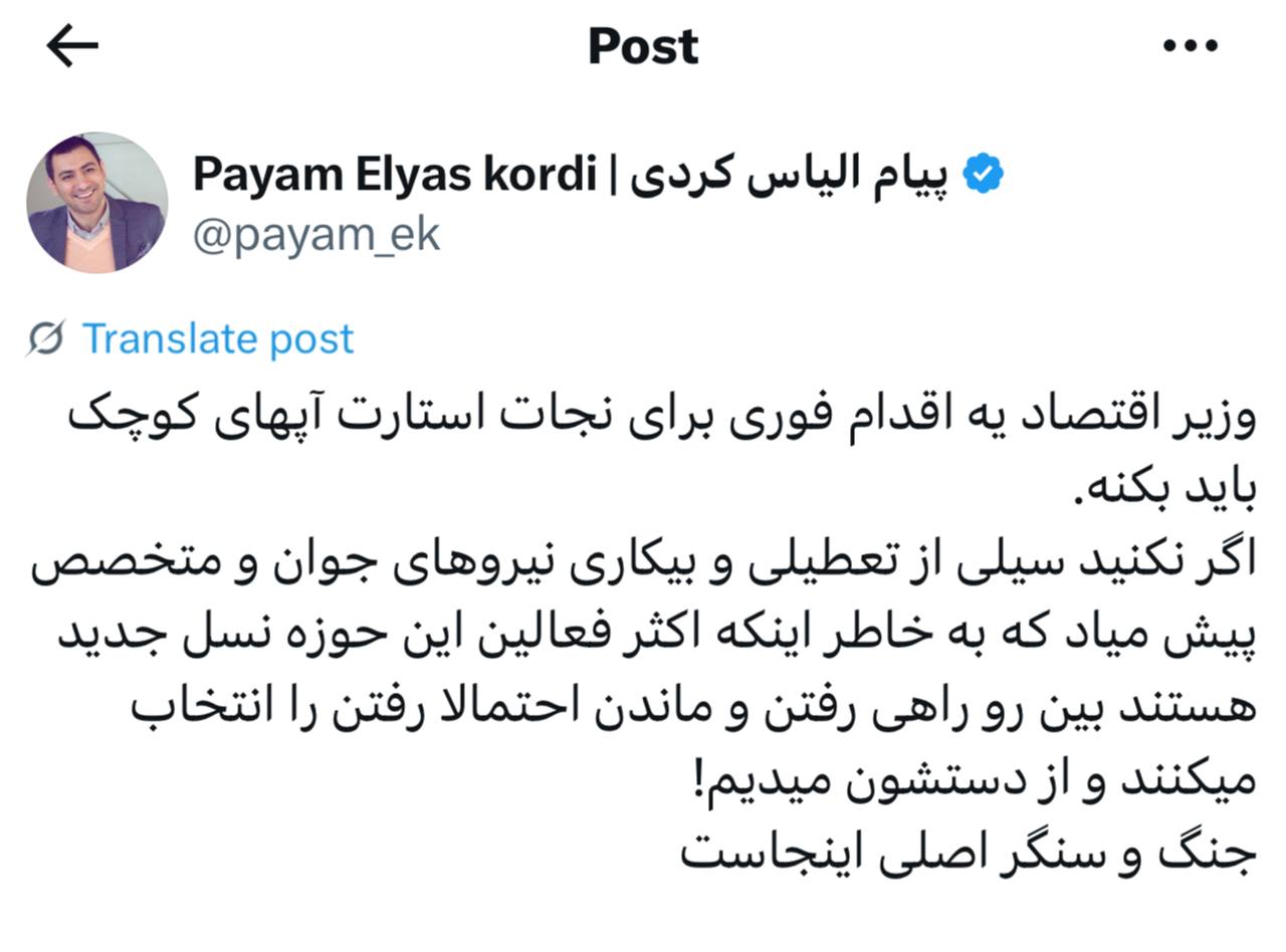 IMAGE 2025-08-14 09_26_12