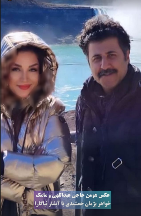 هومن حاجی‌عبداللهی