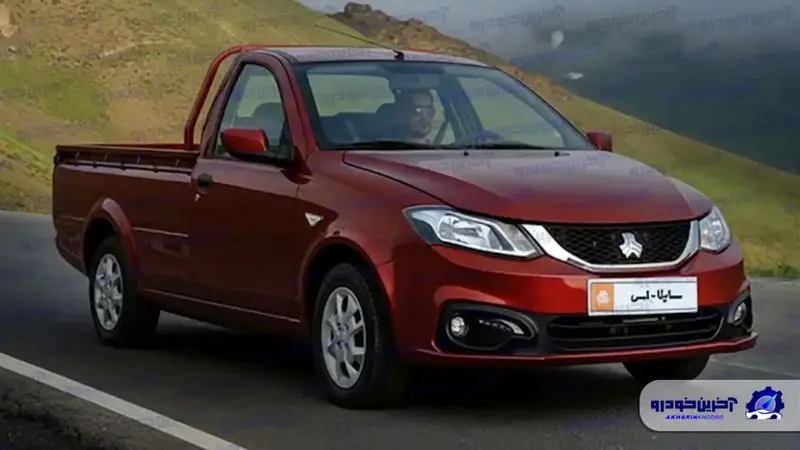 وانت ساینا رسید + عکس