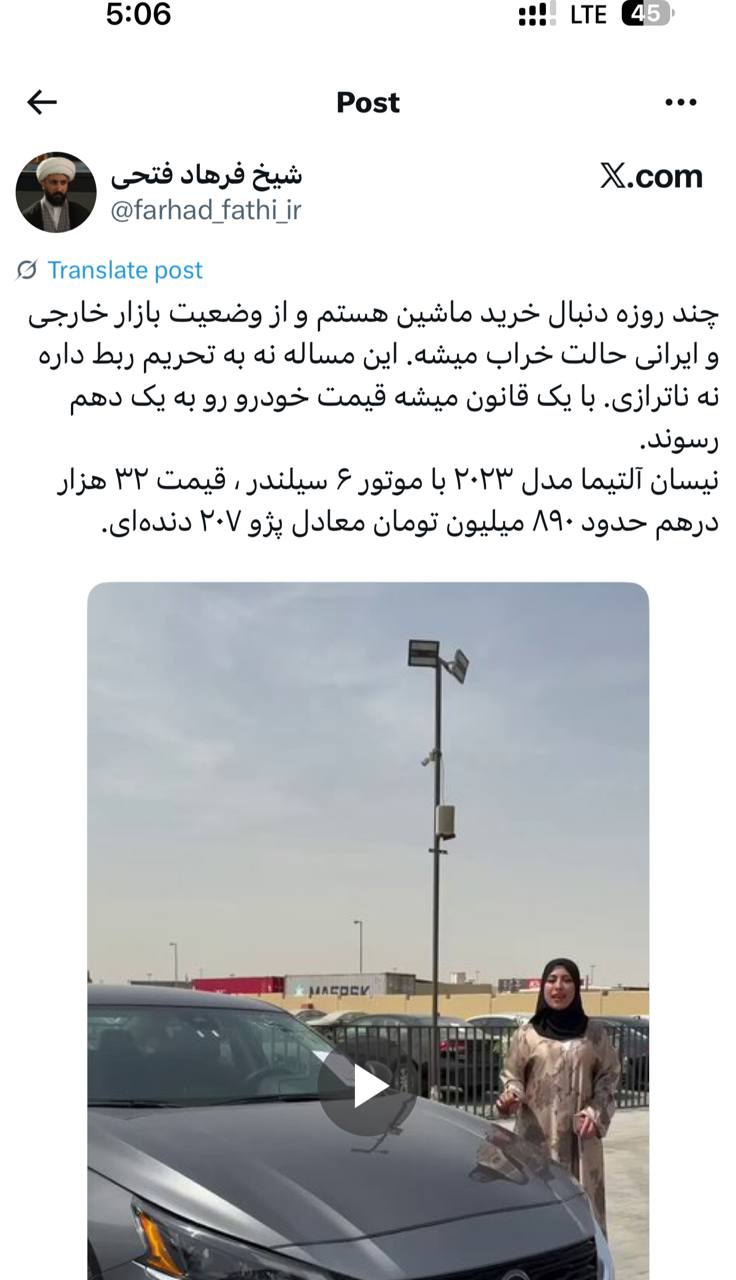 IMAGE 2025-09-13 14_00_38