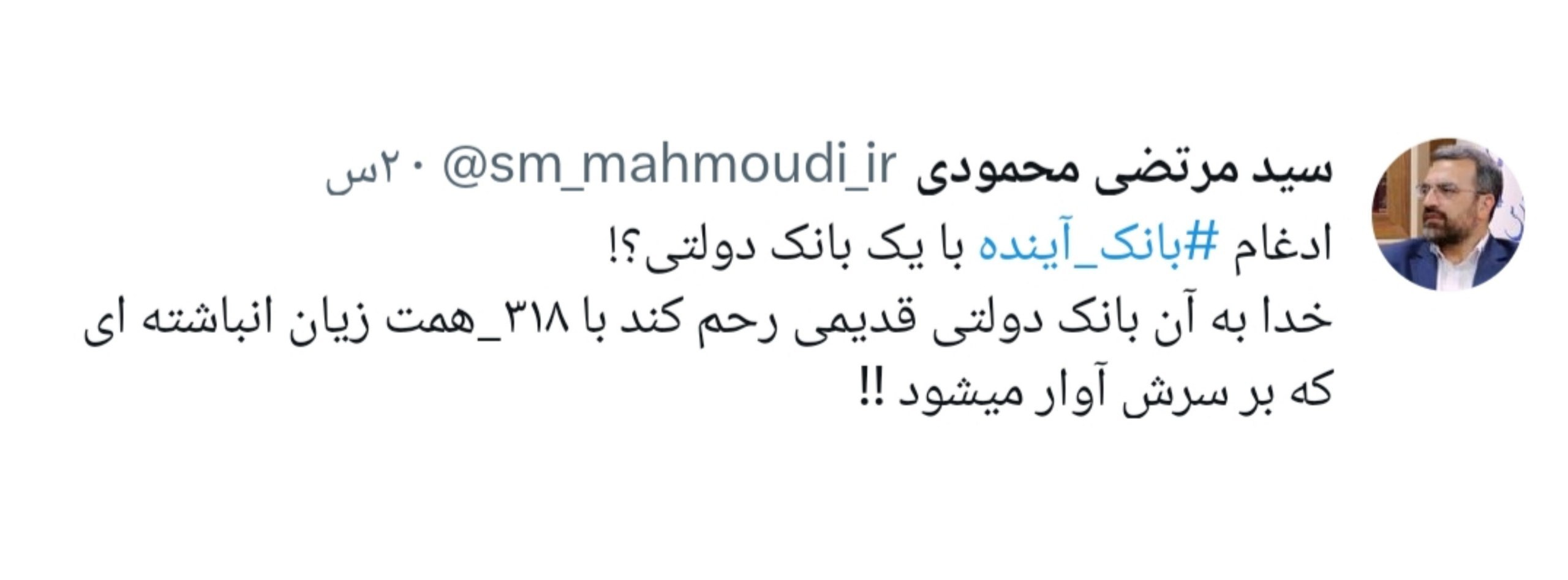 IMAGE 2025-10-23 10_20_09