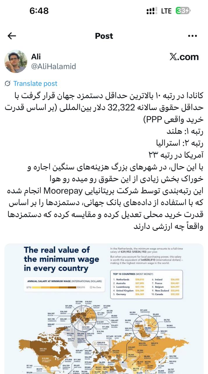 IMAGE 2025-09-25 09_32_20