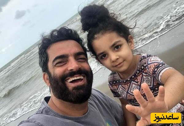 منوچهر هادی و دخترش سوفیا