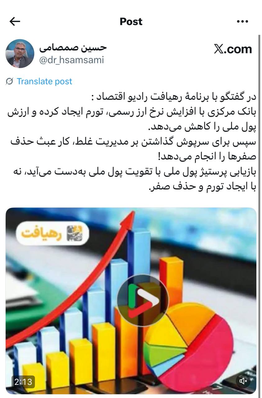 IMAGE 2025-10-08 15_29_24