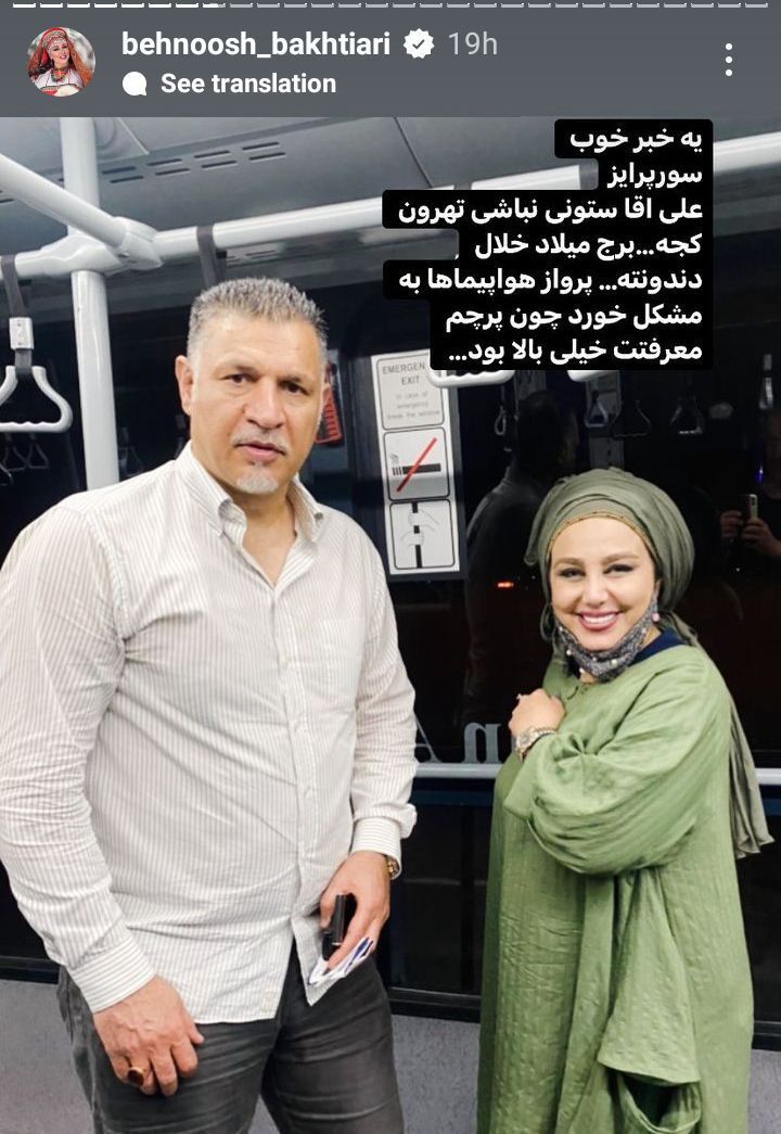 8BD96DF9-2278-4CE0-A3CD-F0B6B6BCAFB5