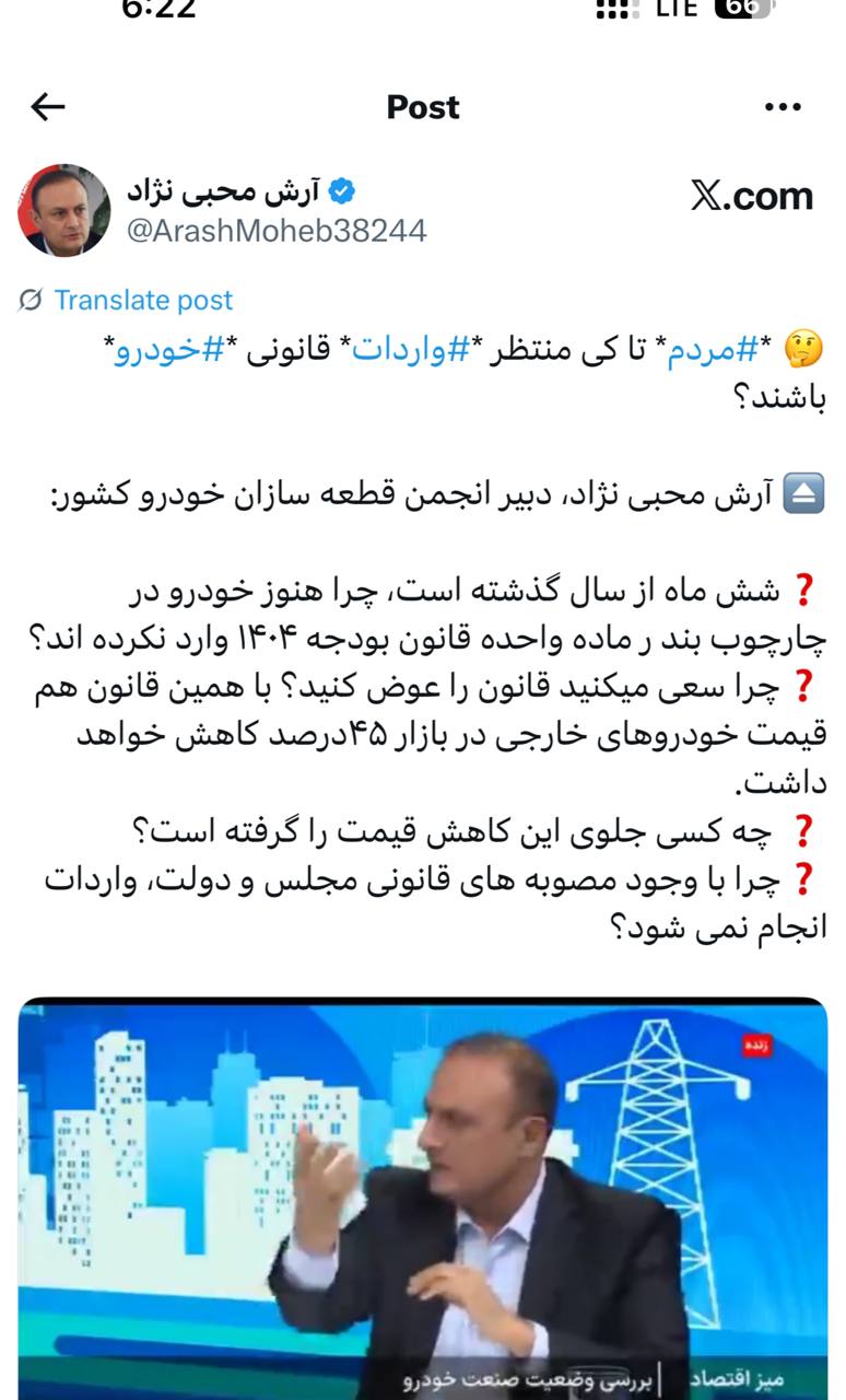 IMAGE 2025-08-31 11_27_12