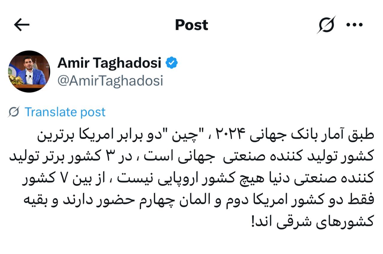 IMAGE 2025-07-26 08_26_00