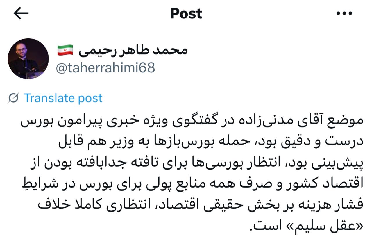 IMAGE 2025-08-10 11_59_12