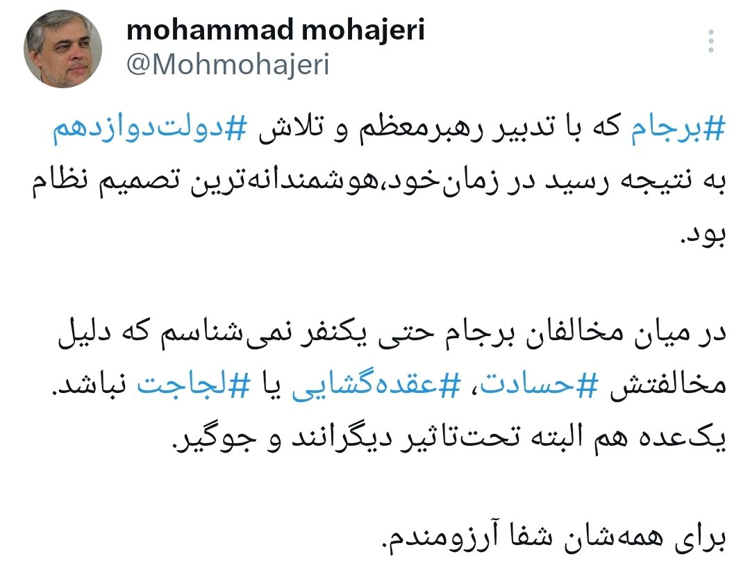 IMAGE 2025-09-27 09_55_17