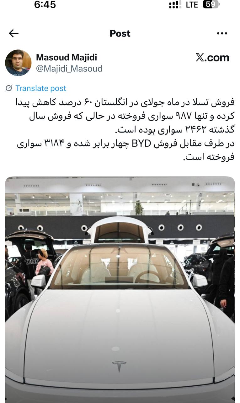 IMAGE 2025-08-07 11_50_11