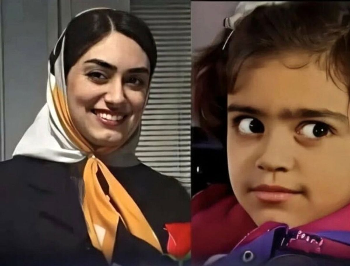 گلناز لبخنده