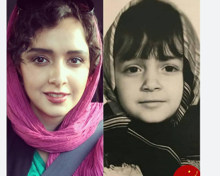 تصویر کودکی ترانه علیدوستی