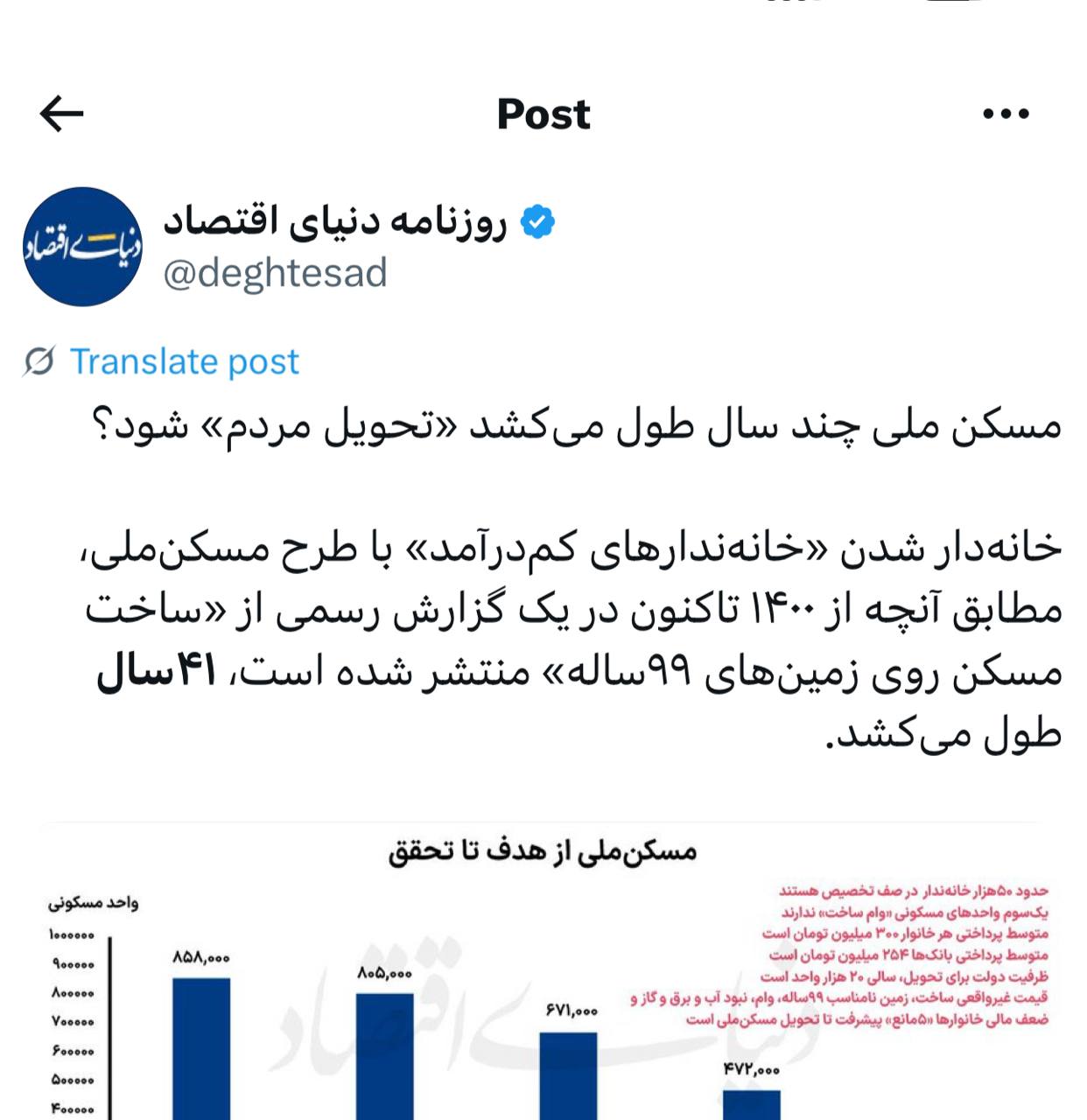 IMAGE 2025-08-10 12_24_27