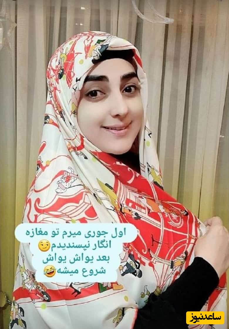 ستاره سادات قطبی مجری تلویزیونی