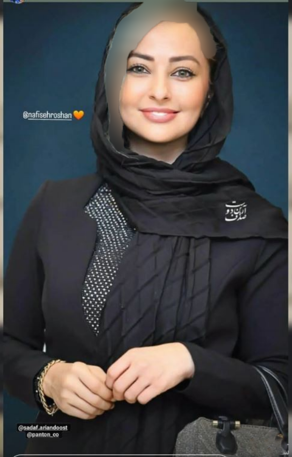 نفیسه روشن