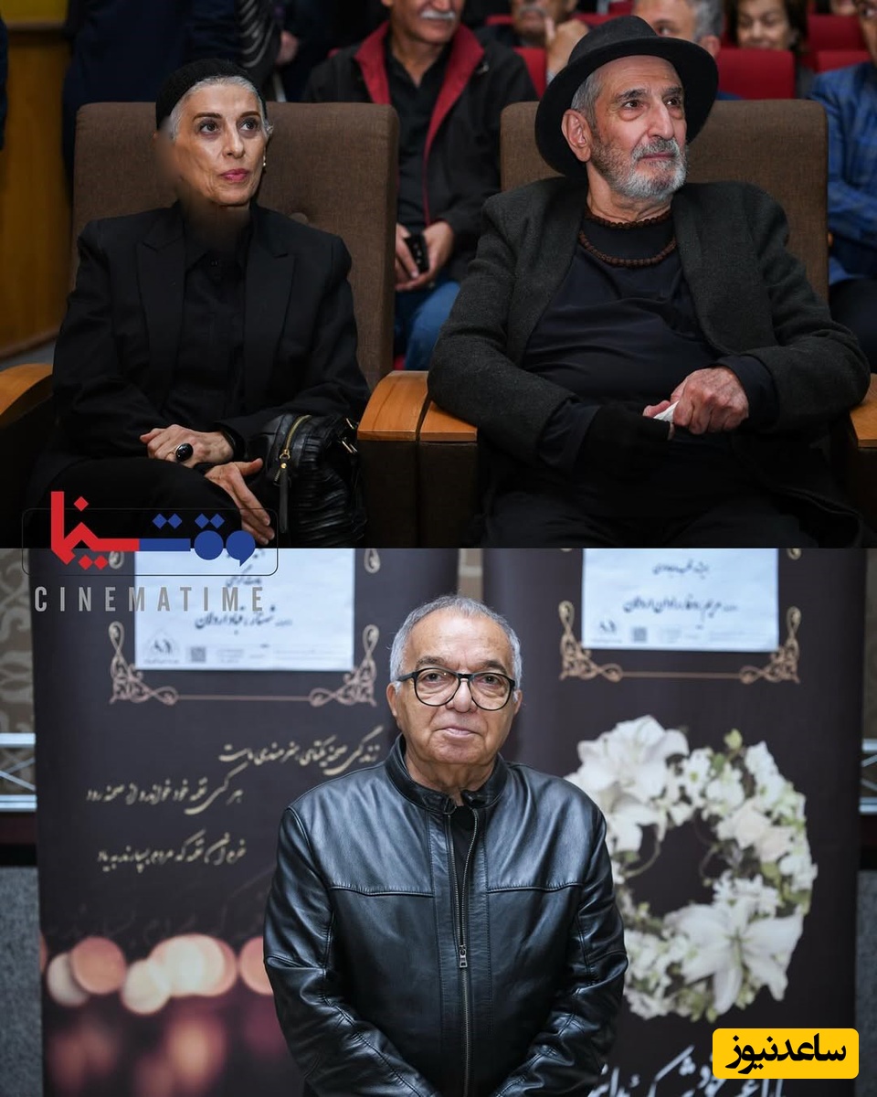 فرهاد آئیش و مائده طهماسبی