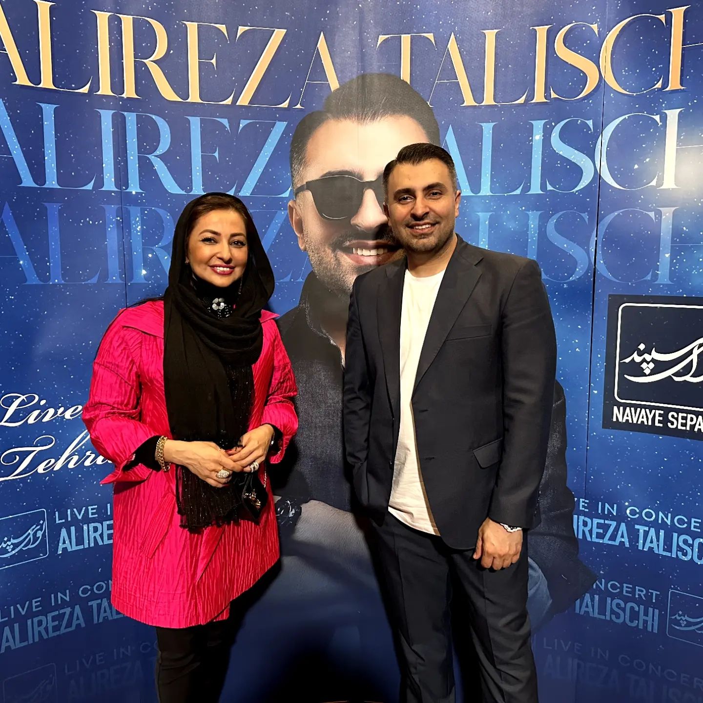 unknown_338352210_172593972285674_8690727315822620733_n