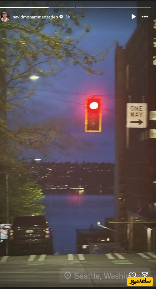 استوری نوید محمدزاده