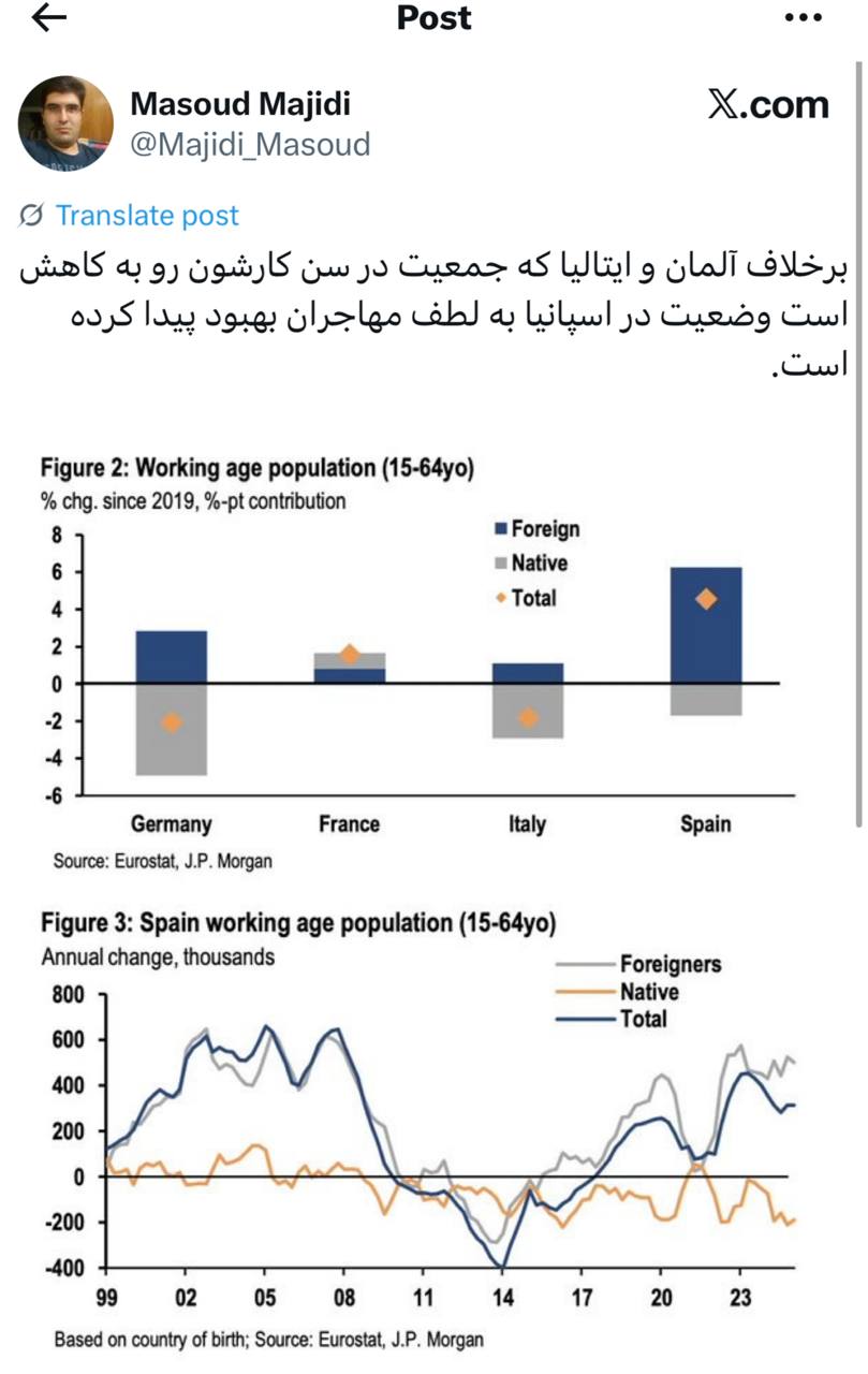 IMAGE 2025-08-30 14_07_04