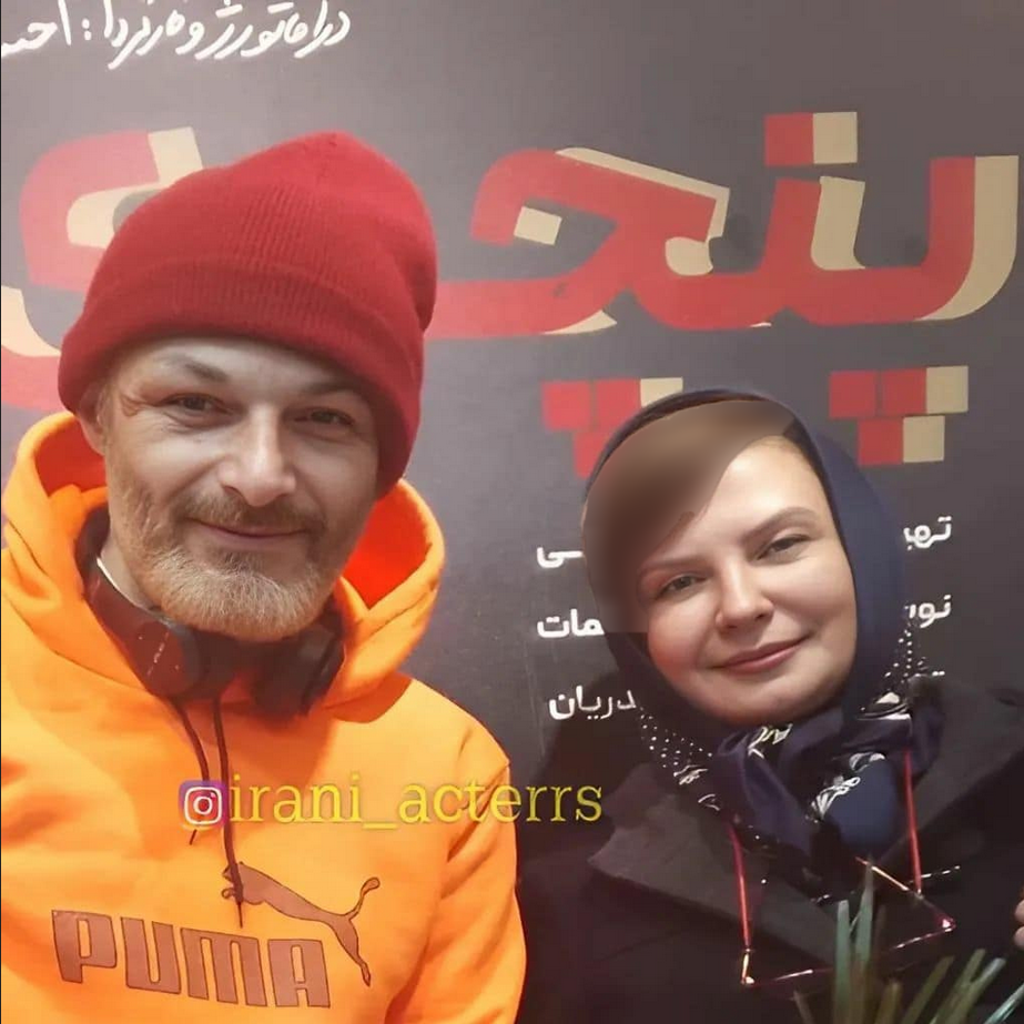 لعیا زنگنه و رامین پرچمی