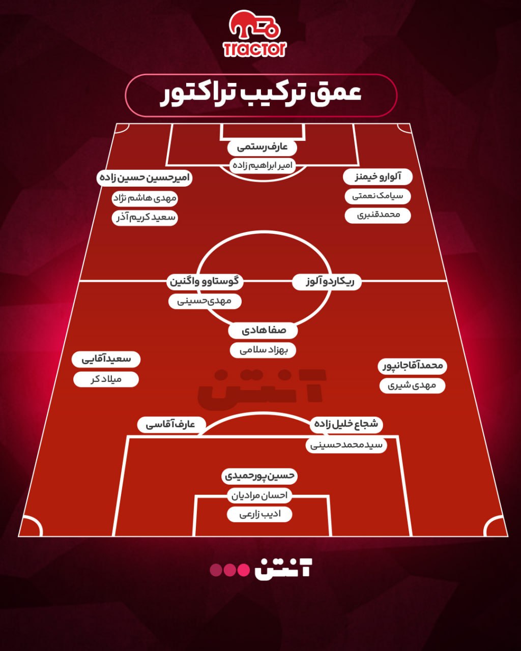 photo_2023-08-01_12-53-30