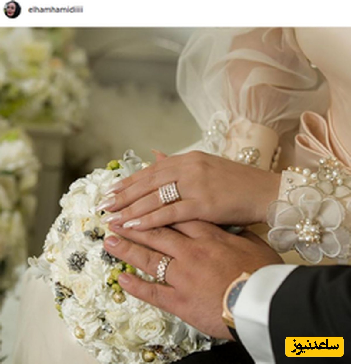 عروسی الهام حمیدی
