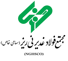 فولاد غدیر نی ریز