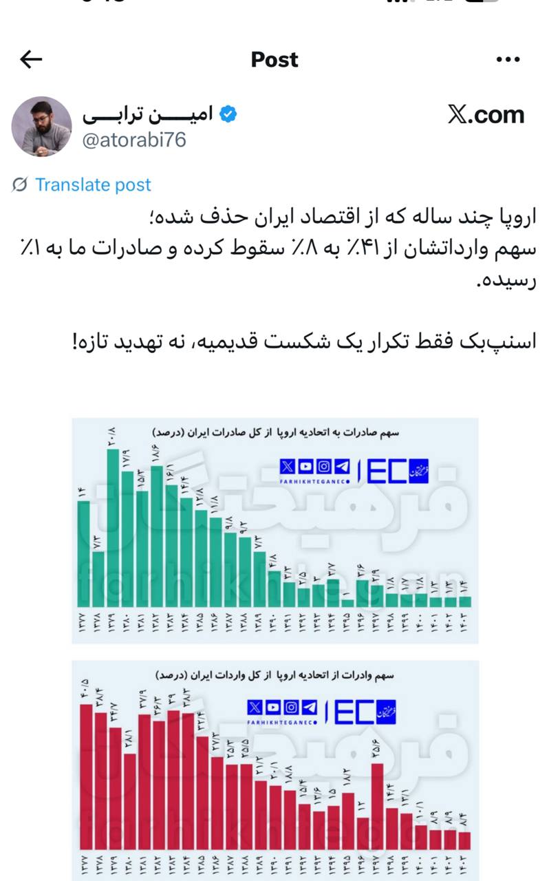 IMAGE 2025-09-01 12_42_06