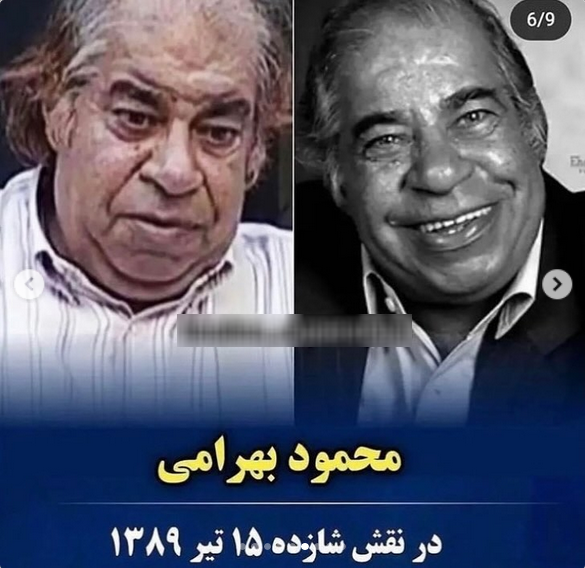 بازیگران سریال متهم گریخت که فوت کردند