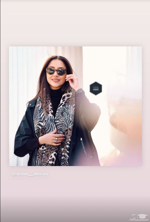 بهاره کیان افشار