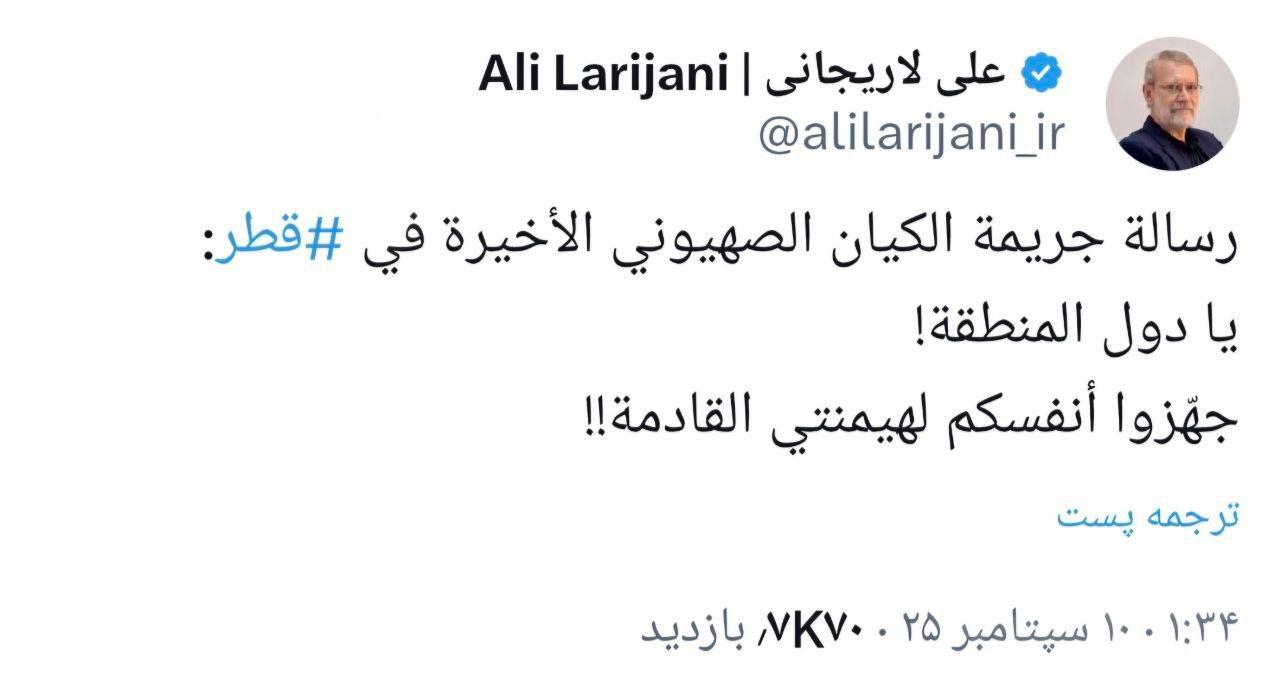 IMAGE 2025-09-10 08_34_39