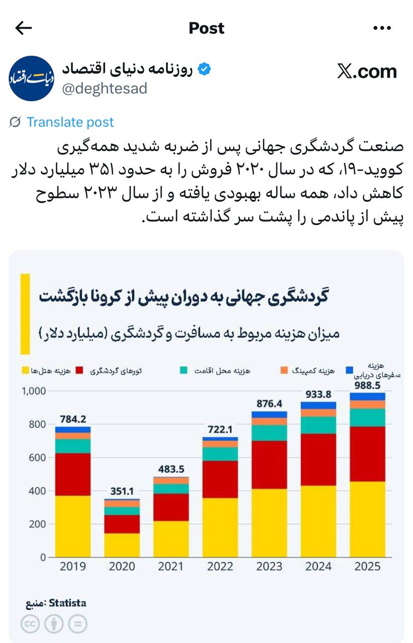 IMAGE 2025-10-04 09_09_04