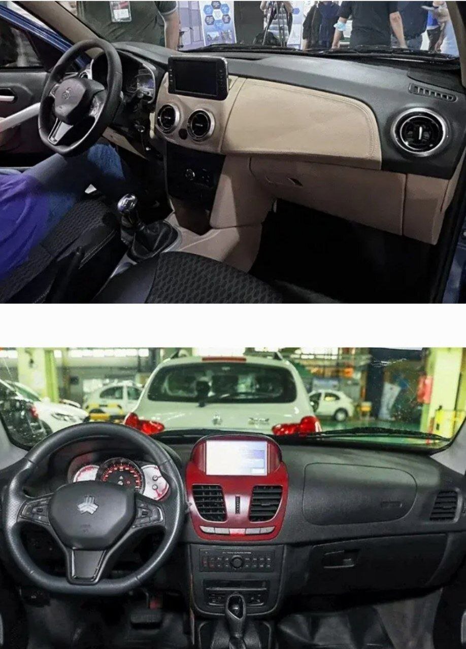 مقایسه کوییک نیممیلیاردی و اطلس فیس لیفت/ عکس