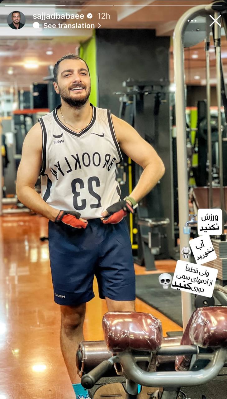 photo_2025-09-24_12-31-56