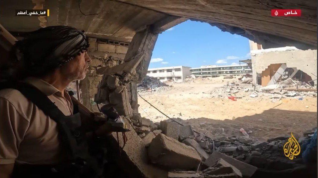 IMAGE 2025-10-16 15_44_57