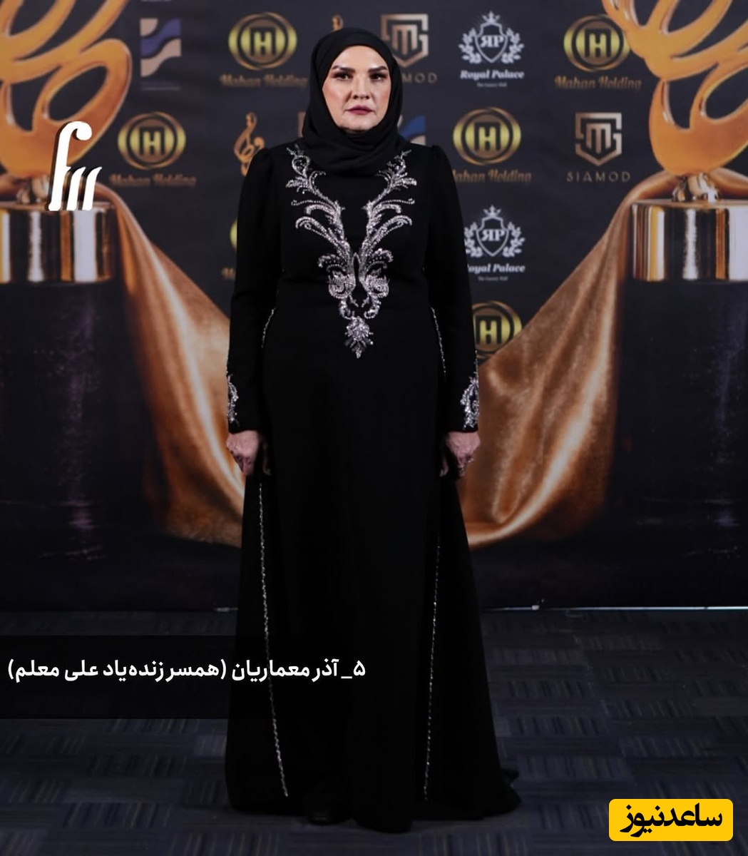 آذر معماریان