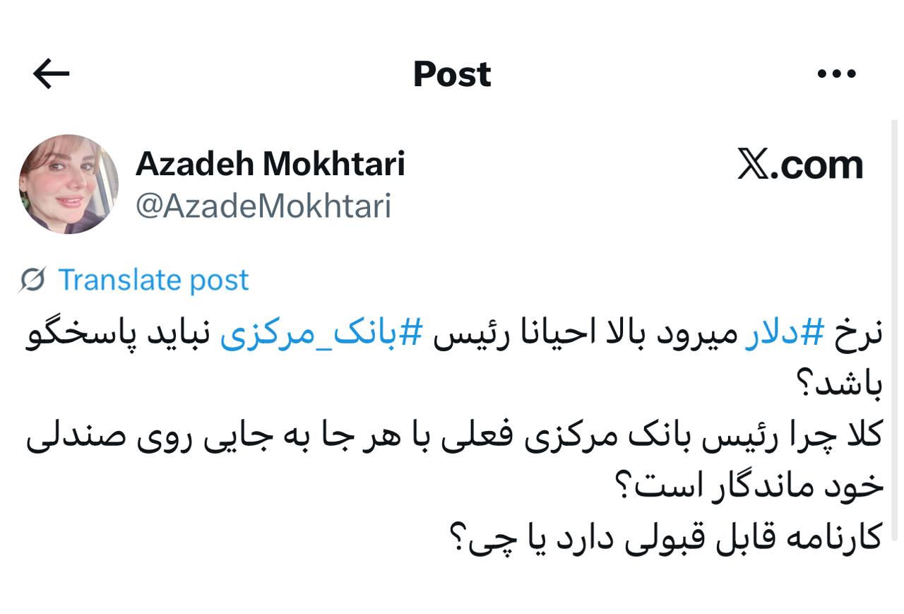 IMAGE 2025-08-30 11_13_00