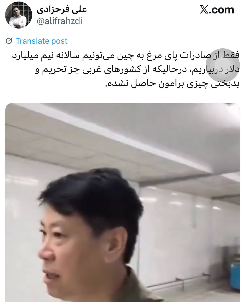 IMAGE 2025-09-07 08_20_35