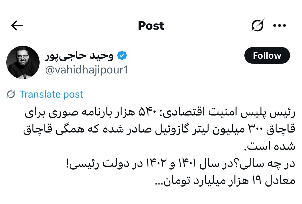 IMAGE 2025-07-16 11_49_56