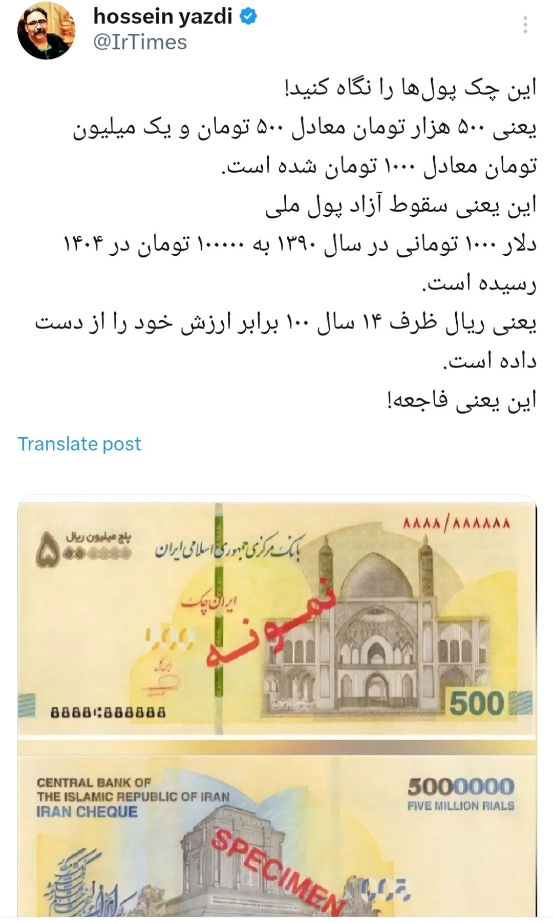 IMAGE 2025-09-09 09_22_48