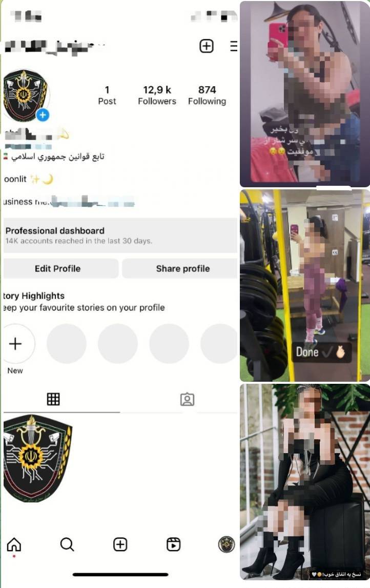 Screenshot_۲۰۲۳۰۷۳۰_۲۰۰۱۲۱_Eitaa