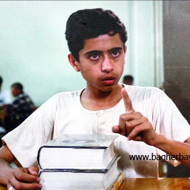 قصه‌های مجید 