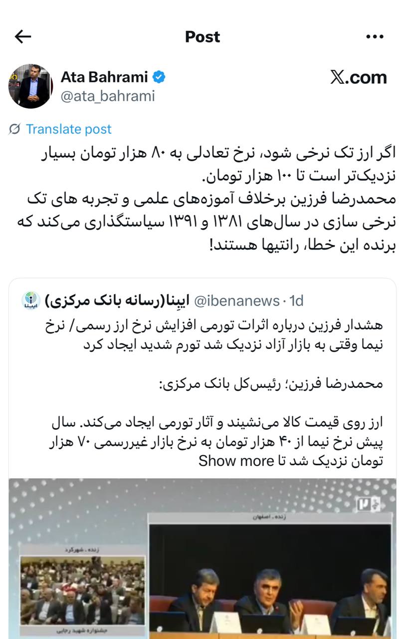 IMAGE 2025-10-05 09_28_11