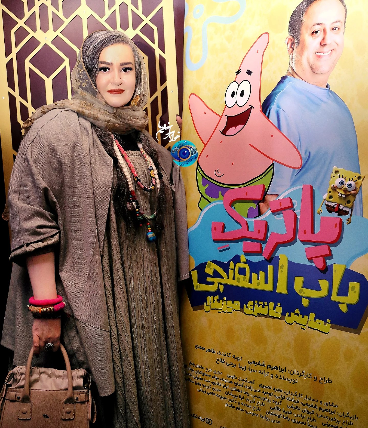 photo_2025-10-20_15-15-38