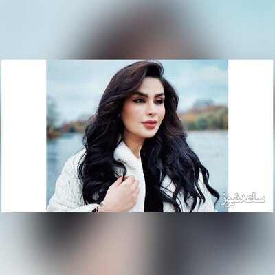 مونوکروم پوشیدن به سبک دنیا جهانبخت و پسرش آرتام