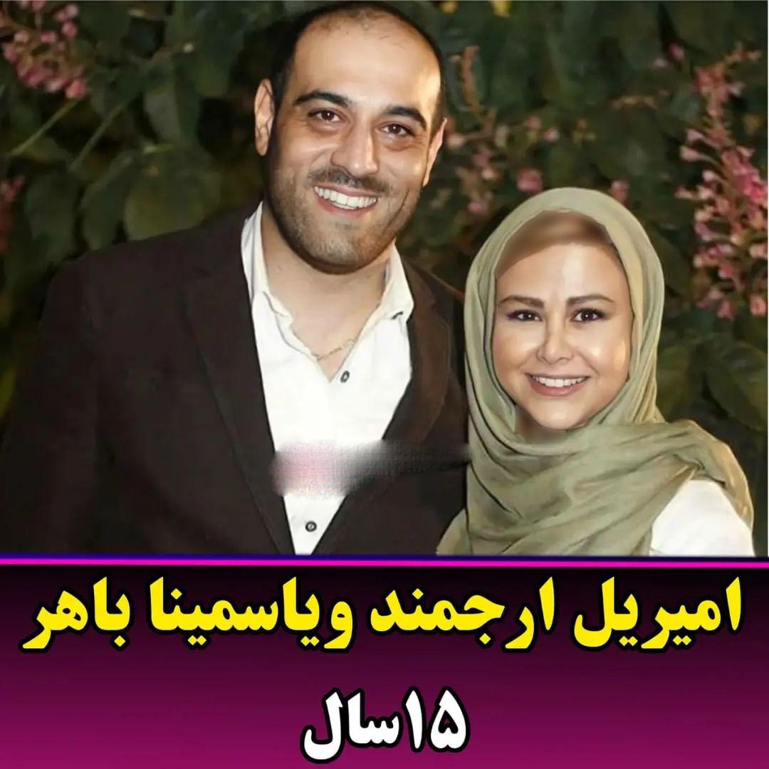 فاصله سنی بازیگران ایرانی (8)