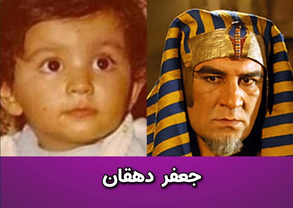 یوسف پیامبر